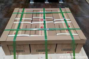 拉萨机场快递酒水【机场货运当天